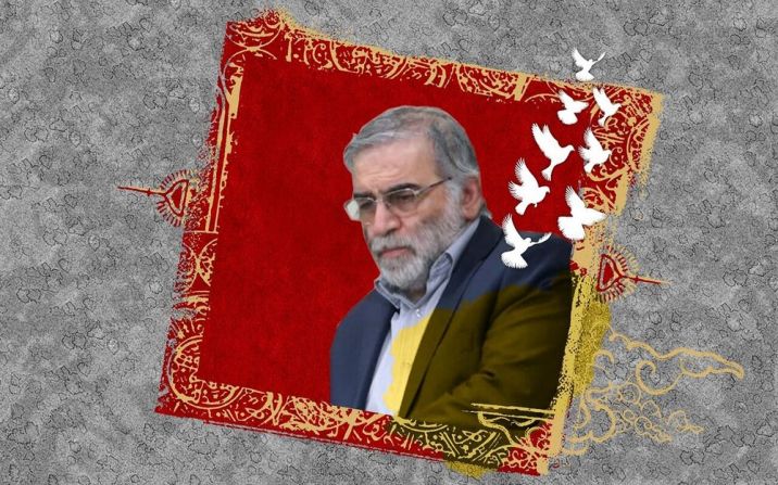 خانهموزه شهید فخریزاده در قم احداث میشود خانهموزه شهید فخریزاده در قم احداث میشود